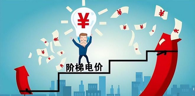 低成本煤改电清洁采暖新模式：相变储热采暖设备让您省钱又省心(图3)