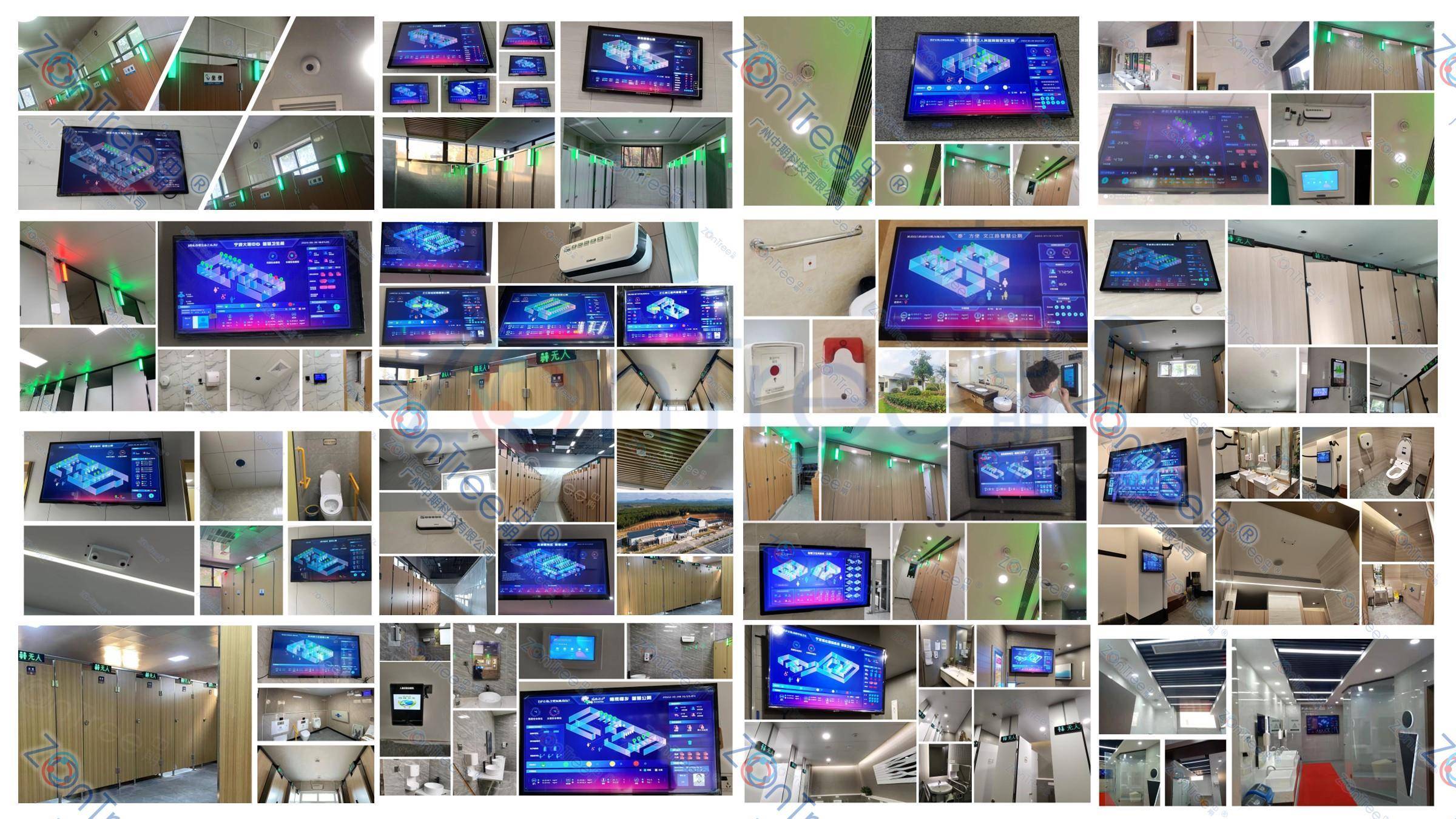 智慧公厕系统：让公共厕所变得更智能、更卫生、更舒适｜中期科技