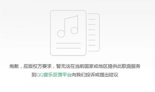 海外用回国路由器看国内电影电视直播节目听音乐歌曲用扫地机等智能设备(图2)