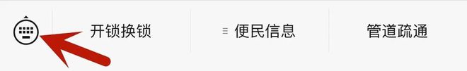 【新余招聘】5月29日、招收银、保安、保洁、厨师等岗位、待遇好、快看看有没适合你的