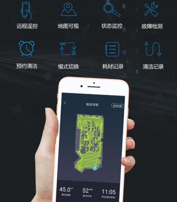 扫地机器人哪个牌子好？室内清洁的绝佳小帮手(图7)