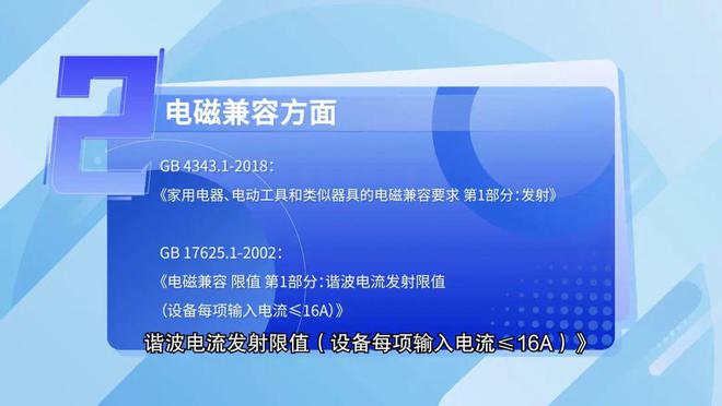 大湾区品质消费报告扫地机器人是“懒人神器”or“智商税”？(图17)