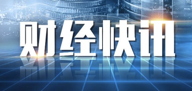 关税豁免到期这些家电对美出口将有哪些不确定性？(图1)