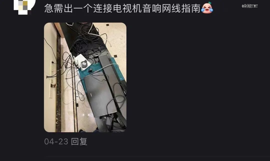 小红书新赛道是淘金梦还是摔跤场？(图6)