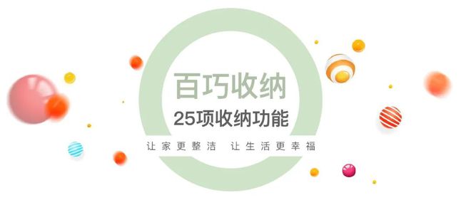 中环云悦府-中环云悦府(普陀)2024网站-户型价格容积率(图12)