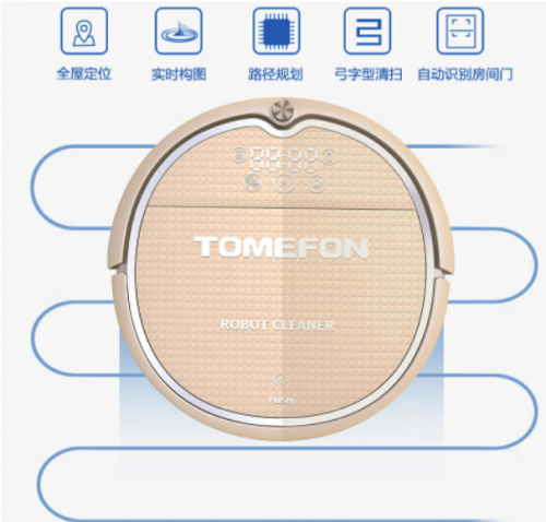 最新榜单：2019年公认口碑最好的扫地机器人十大品牌(图1)