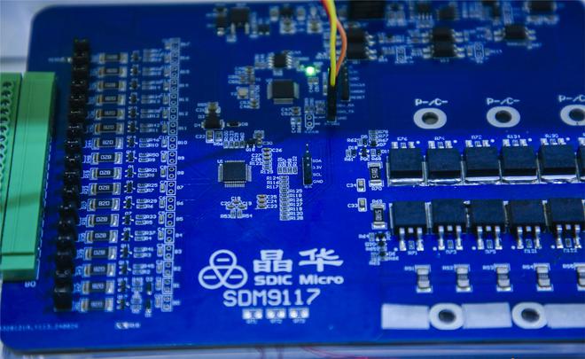 首款高精度、低功耗AFE重磅亮相SENSORCHINA晶华微全速发力BMS新赛道(图2)