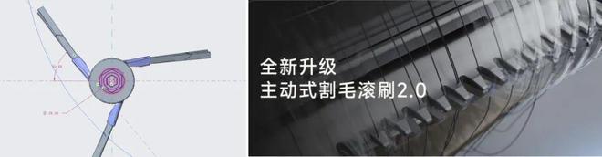 扫拖机器人超值开团它或许不能完全解放双手但肯定可以增加你的幸福感(图31)