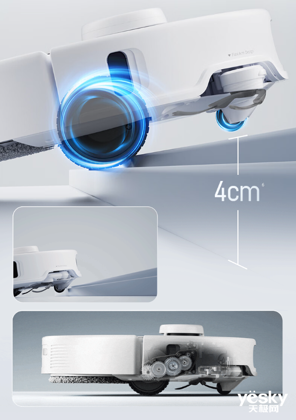 闭眼入！24年最新款3K价位的扫地机器人推荐(图17)