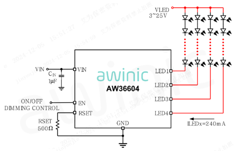 艾为推出4路电流源红外LED驱动芯片AW36604DNR(图1)