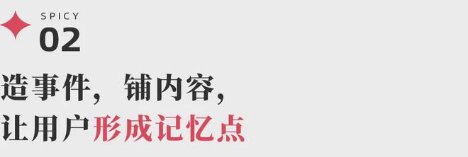 从扫地机闯入洗衣机赛道石头科技如何与巨头掰手腕？(图5)