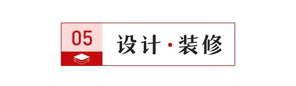 【中陶日报-1023】又一家陶瓷企业破产清算；天安新材再度参与国企混改子公司中标佛山隽业49%股权项目；大将军岩板月销量破8千万(图8)