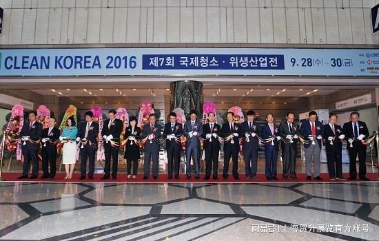 韩国清洁展2025韩国首尔国际清洁展览会CLEANKOREA(图4)