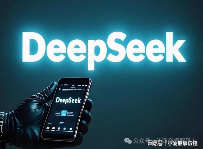 机器人+Deepseek最强的6家公司！【严选名单】